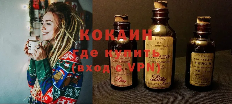 Все наркотики Лабытнанги АМФЕТАМИН  Cocaine  Меф мяу мяу  MDMA  СОЛЬ  ГАШ 