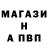 Конопля THC 21% Sergey Pietrov